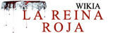 Wiki-wordmark.png