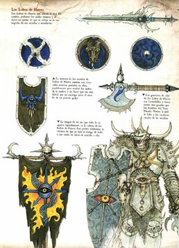 Armas Lobos de Hierro.jpg
