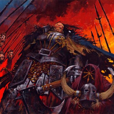 Adrian Smith Vardek Crom.jpg