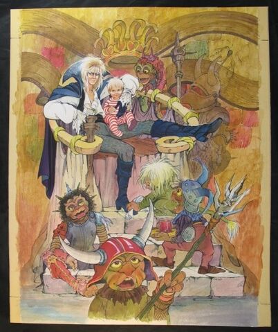 File:Labyrinth puzzle artwork.jpg