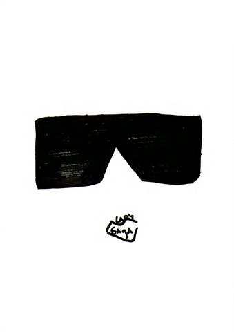 File:BOG 027.png