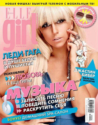File:April 2009 Elle Girl Russia.jpg