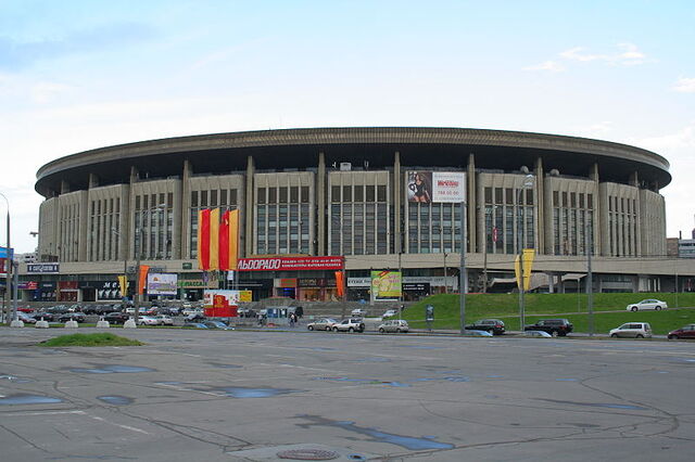 File:800px-Olimpijski 2010.jpg