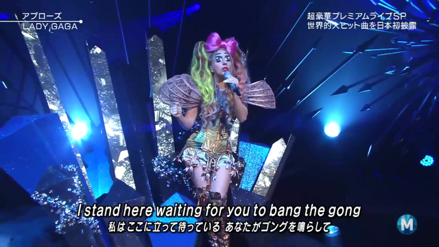 File:11-29-13 Music Station 3.png