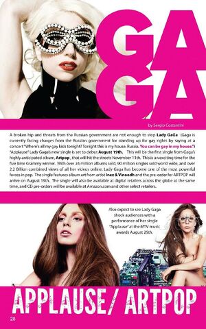 File:Gloss 2013 August 003.jpg