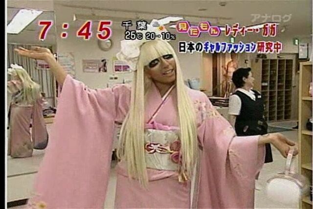 File:6-8-09 Mezamashi TV 001.jpg