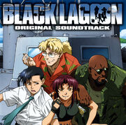 Black Lagoon OST Cover