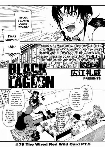 File:Black Lagoon v10c79.jpg