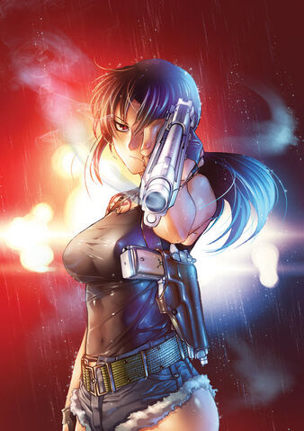 File:Revy r b.jpg