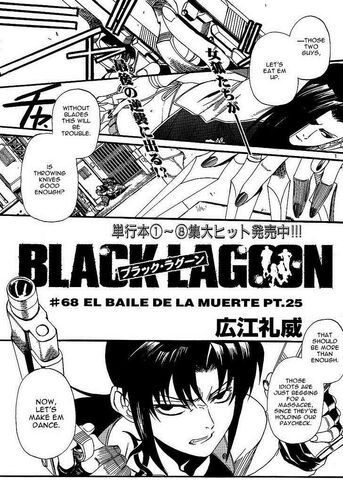 File:Black Lagoon v09c68.jpg
