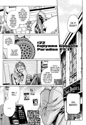 File:Black Lagoon v04c22.jpg