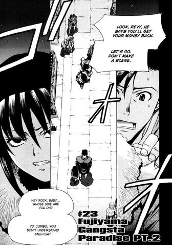 File:Black Lagoon v04c23.jpg