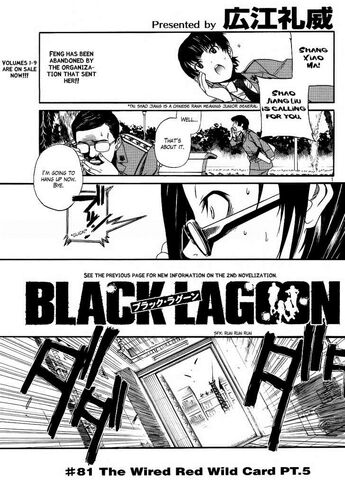 File:Black Lagoon v10c81.jpg
