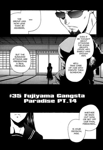 File:Black Lagoon v05c35.jpg