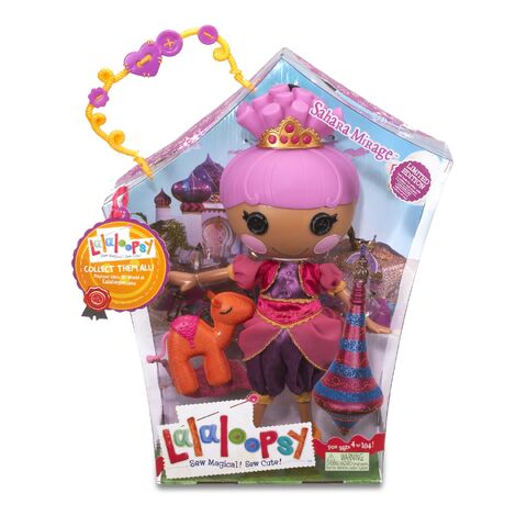File:Sahara mirage box.jpg