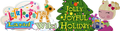 Thumbnail for version as of 00:02, December 1, 2016