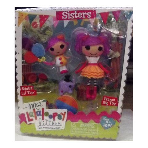 File:1st look mini sisters.jpg