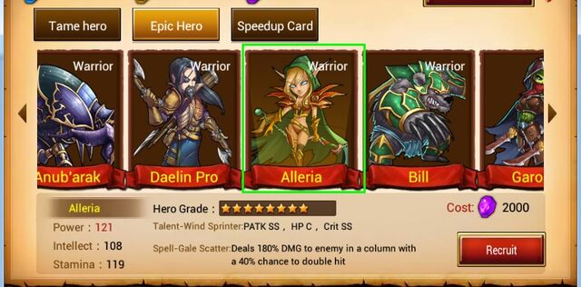 File:21.Alleria.jpg