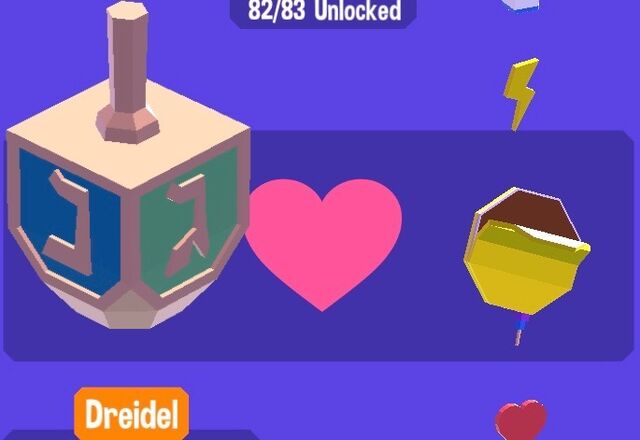 File:Dreidel.jpg