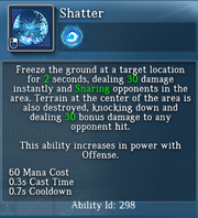 Shatter