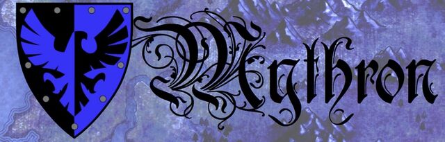 File:MythronBanner.jpg