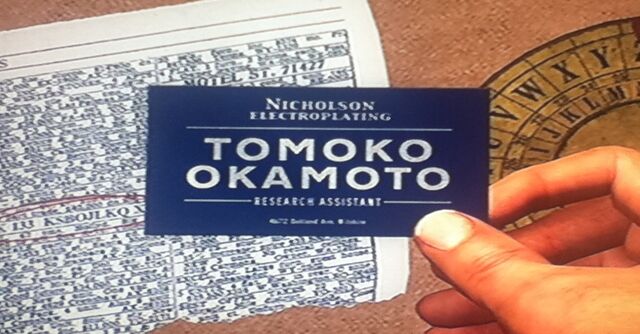 File:Tomoko Okamoto card.jpg