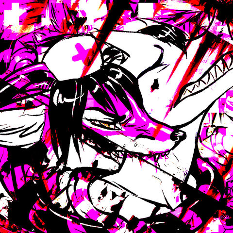 File:Love Bite cover.jpg