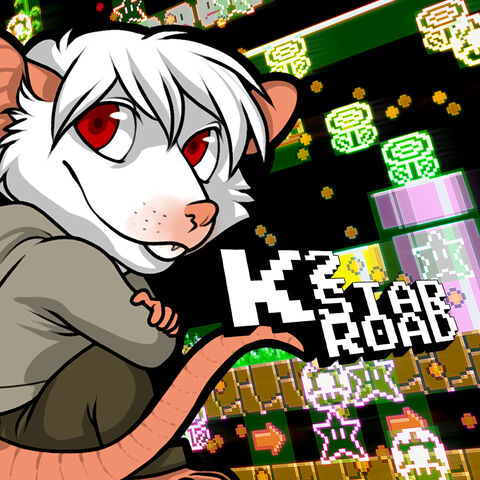 File:Star Road cover.jpg