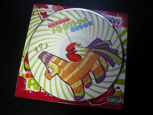 File:Tqbf2.png