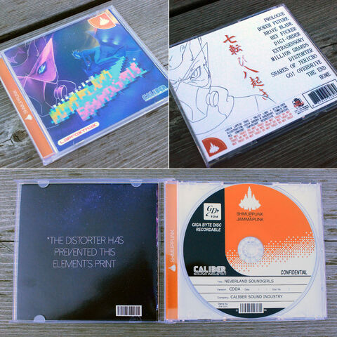 File:Neverland soundgirls physical.jpg