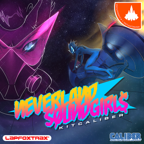 File:NEVERLAND SOUNDGIRLS cover.png