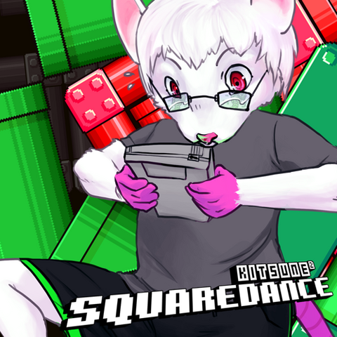 File:Squaredance cover.png