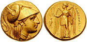 Ancient Greek Coin