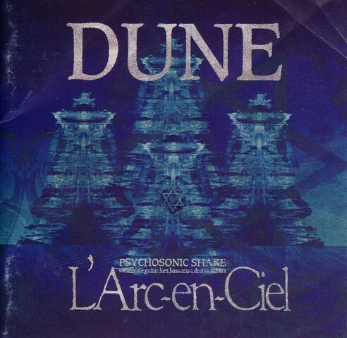 File:L'Arc-en-Ciel DUNE.jpg