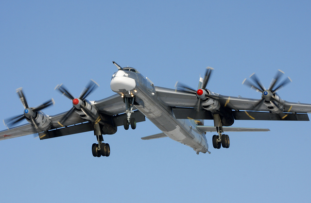 File:Tu 4.png