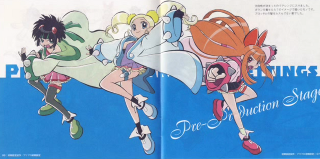 Archivo:4df4f.png