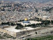 280px-Temple mount