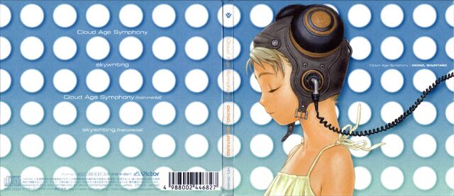 File:Cloudagesymphonycover.jpg