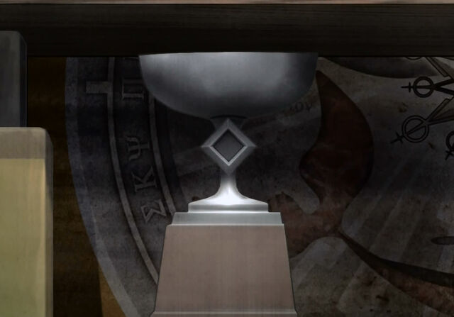 File:Grandcup.jpg
