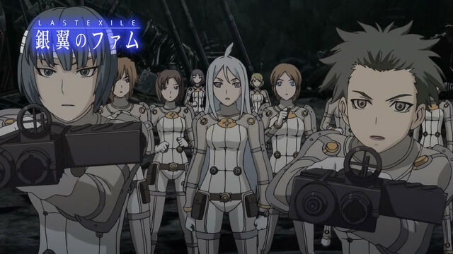 File:AdamasSquadron.jpg