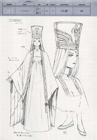 File:Sophiaconcept041.jpg