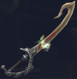 Might Cutclass