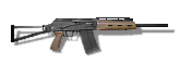 Сайга-12