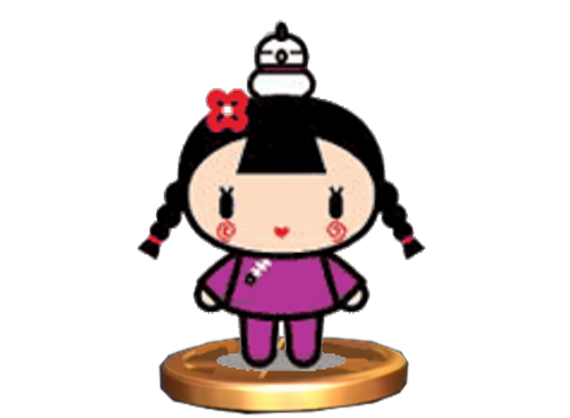 File:Ching Trophy.png