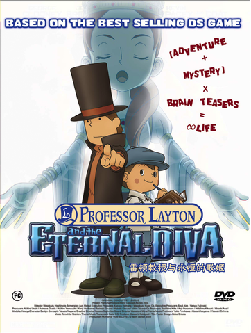 File:EternalDivaCover.png