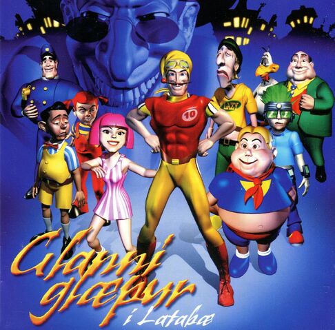 File:Glanni CD cover.jpg