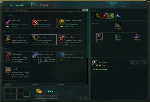 File:ShopScreen.png