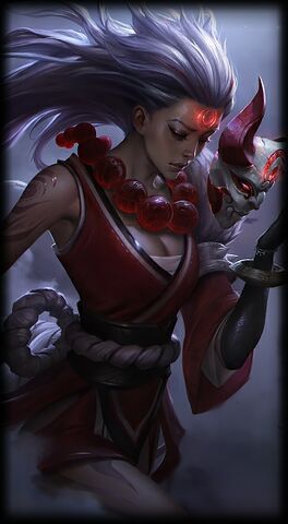 File:Diana BloodMoonLoading.jpg