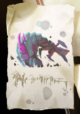 File:Rek'Sai teaser 2.jpg