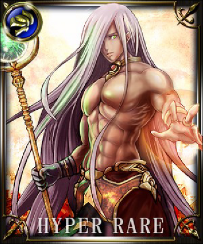 File:Lunamancer.png